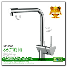 包邮【顶级全铜KF系列 】香港域堡橱房菜盆冷热水龙头KF9003