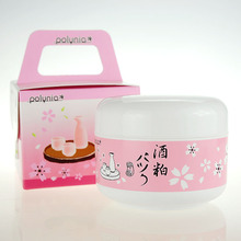 ������Polynia������Ĥ 200ML ��Ȼ���׳־ñ�ʪ