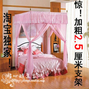 蚊帐落地25MM加粗螺纹不锈钢管 加长加密帐纱 公主方顶三开门宫廷