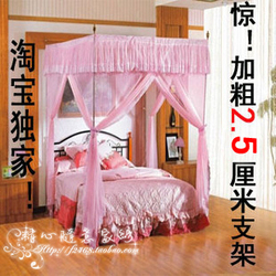立即去淘宝网购买