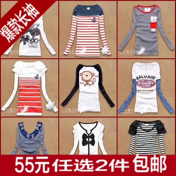 春装新款 女装 卡通淑女条纹蕾丝修身纯棉长袖T恤打底衫 实拍6666