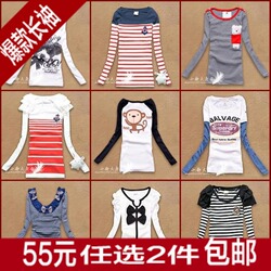 立即去淘宝网购买