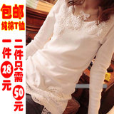 ����2012�¿װ����� ��˿ �Ӻ� ���� Ů ����<span class=H>����</span>t���Ӻ�С��			