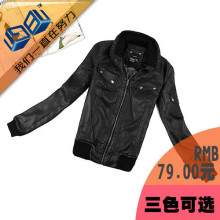 【WWT3950-D4】以色列大牌 小翻领 夹克版型 女款水洗皮衣