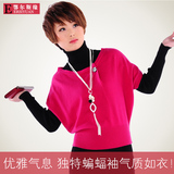 卓越购物坎肩型针织衫女款秋冬毛衣背心<em>马甲</em>女