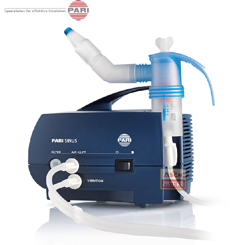 德国百瑞鼻炎雾化吸入机PARI SINUS 鼻窦炎雾