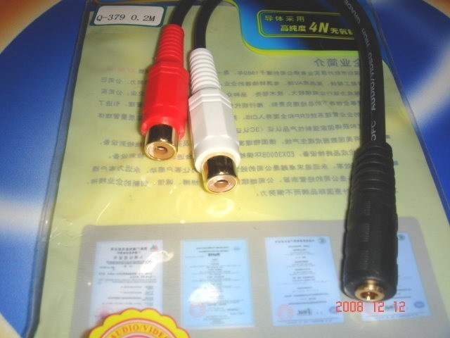 Choseal/秋叶原Q-379AV音频转接线 双莲花座转3.5mm立体声座0.2米|msdalam kategori Aksesori Digital 3C, pasaran komponen elektronik, Wire/kelas Line, Adapter - dari Buy2taobao.com untuk memberikan perkhidmatan ejen Taobao profesional membeli