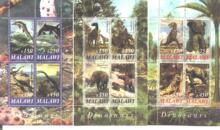 2010年马拉维 恐龙 古生物  小全张 10全