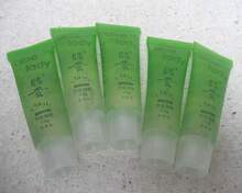 劲爆低价-昭贵芦荟胶13ml(芦荟凝胶) 消炎补水去痘