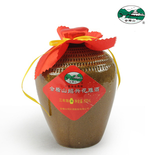  端午节黄酒 会稽山 绍兴黄酒 三年陈花雕酒 半干型 500ml