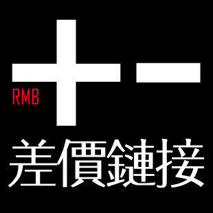 优壳库 邮费 差价 补拍 专用