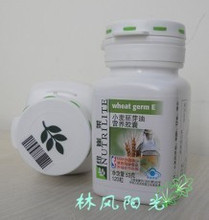 ����Ŧ����С����ѿ��/Ŧ����VE/Ŧ����ά����E ����������Ʊ��