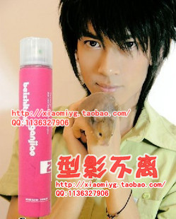 图】<em>蓬松粉</em>价格 蓬松粉官网 <em>蓬松粉伤头发吗</em> -