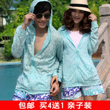 taobao english 9541117007