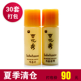 ѩ���� С�� ���� ��װ ѩ���� ���� ˮ �� �� ����ˮ�� 5ml