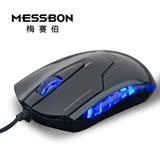 taobao english 14389569461