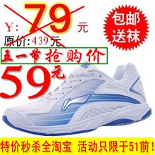 清仓男鞋透气款春秋李宁男鞋正品运动休闲鞋子超轻跑鞋网布旅游鞋