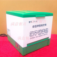 全新正品/绿园筷子消毒机/自动筷子消毒机/送200双筷子