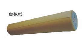促销价 加厚白板纸 60*90 白板纸 挂纸白板 50张/卷 买就送笔在类目 电子词典/电纸书/文化用品, 教学演示/展示告示用品, 白板中 - 来自Buy2taobao.com提供专业的淘宝代购服务