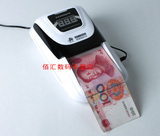 taobao english 12764113638