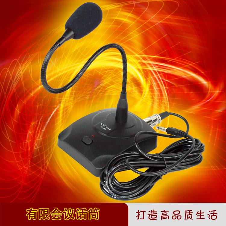 鹅颈式全指向 会议话筒 立体声 有线会议话筒 厂价直销 电容式|msdalam kategori Peralatan Audio-visual, mikrofon/mikrofon - dari Buy2taobao.com untuk memberikan perkhidmatan ejen Taobao profesional membeli