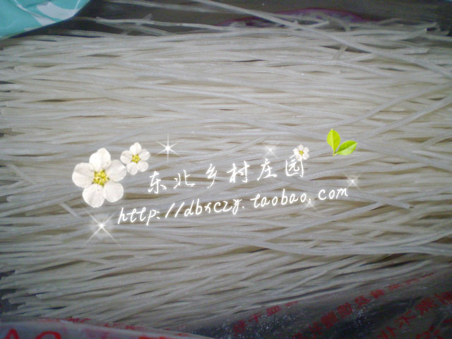 东北特产 纯土豆粉条 100%纯土豆粉 耐煮抗炖 500克|msdalam kategori beras/Utara-Selatan barangan kering/perasa, meter/tepung/bijirin, makanan lain - dari Buy2taobao.com untuk memberikan perkhidmatan ejen Taobao profesional membeli
