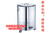 80升 电热不锈钢恒温桶 插电保温饭桶 电热开水桶 保暖饭桶 汤桶
