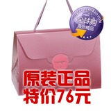 taobao english 9375968693