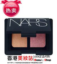 超低团购价!NARS 双色眼影 Duo Eyeshadow 【香港专柜代购】