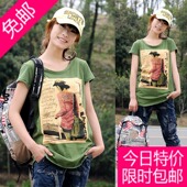 Loose short-sleeved t-shirt influx of short-sleeve Korean version code the thin cotton long section of the 2012 new summer women's 3163