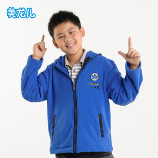  【质检】美龙儿童装 小学生连帽秋冬装外套 男童中大童休闲夹克