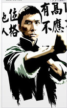 秒送超值qq秀 真人版甄子丹柯南等多款超炫主流秀随手可得