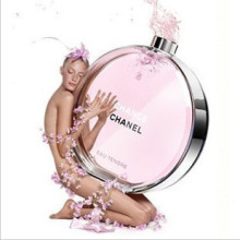 全民疯抢 专柜正品！Chanel香奈儿 粉红邂逅柔情女士香水 100ML