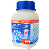 taobao english 14718444192