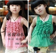  秒杀夏装韩版新款女童可爱前雪纺条条儿童吊带衫背心T恤 特