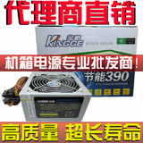 taobao english 10031313160