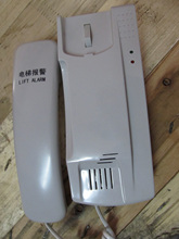 广州日立电梯报警对讲机两线轿箱报警五方通话机机房主机HY-WDJ-D