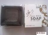 taobao english 14194827001