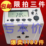 taobao english 10247531613
