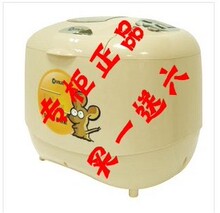 ����Donlim/���� XBM-1028�������ȫ�Զ������ ��Ʒ��������