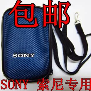  sony索尼数码相机包HX30/HX20/HX10/H90/HX9/H70/HX7防震包保护套
