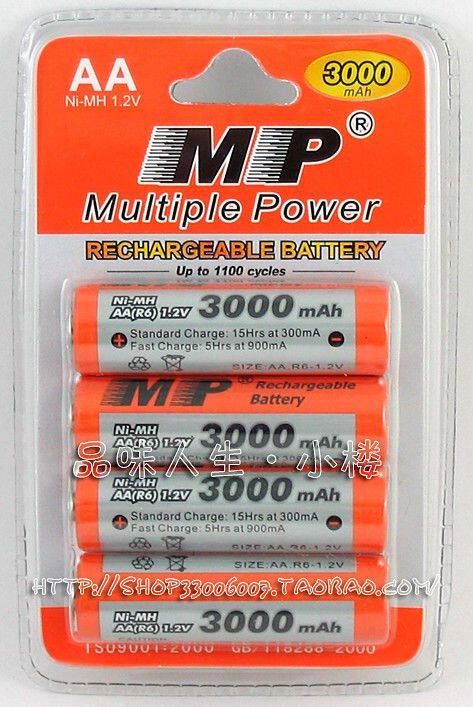 皇冠信用 原厂正品最新MP骐源3000毫安5号充电电池3000mAh 8元/节