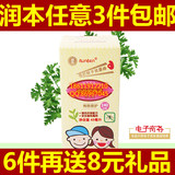 taobao english 16183408505