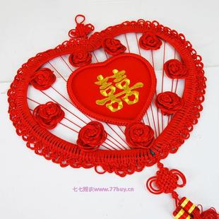  结婚喜庆喜字中国结/花好月圆双喜装饰中国结/民间工艺批发