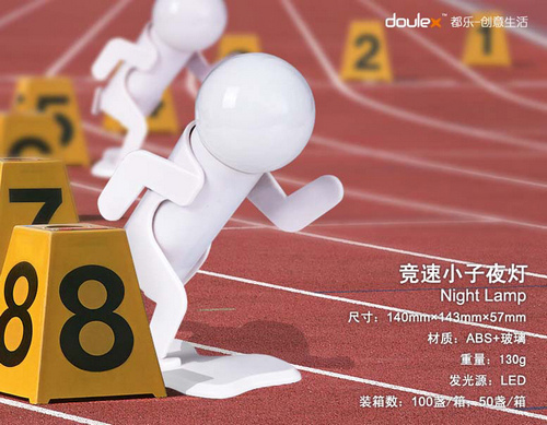 都乐原厂doulex竞速小夜灯节能低碳LED创意卡通跑步台灯|ruв категории награду материалов, огни освещения, ночной свет - от Buy2taobao.com для оказания профессиональной услуги покупки агента Taobao