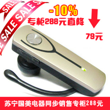 ���� i9000 �������� ����705���ְ��������� ͨ�� ������ �л�