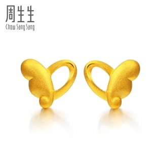  周生生黄金(足金)天使耳环守护天使真人秀 81540E(计价)