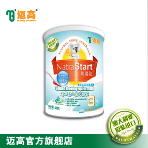  迈高奶粉-能速达原装进口幼儿配方奶粉400G  3段