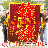 taobao english 9918348689