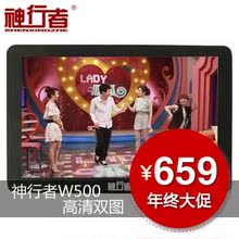 车载导航仪要流量吗_沐沐璐